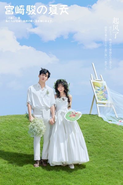 宫崎骏&夏天「海湾公园」